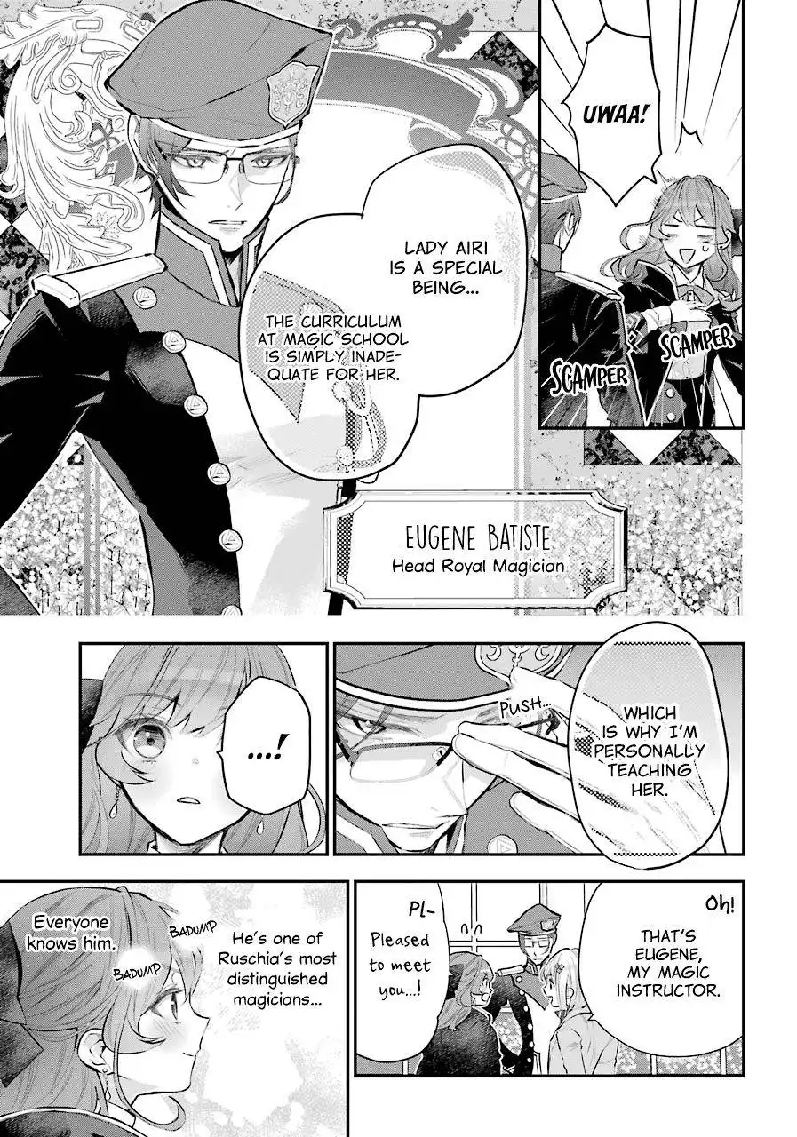 Maydare Tensei Monogatari: Kono Sekai de Ichiban Warui Majo Chapter 24 6